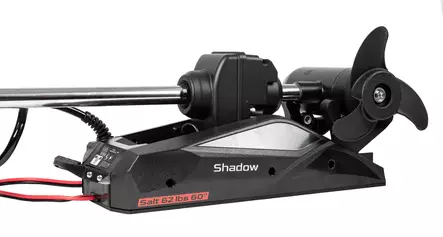 Saxa Predator Shadow 62lbs 60'' - Saxa-elektromotorer - 940900-090 - 3
